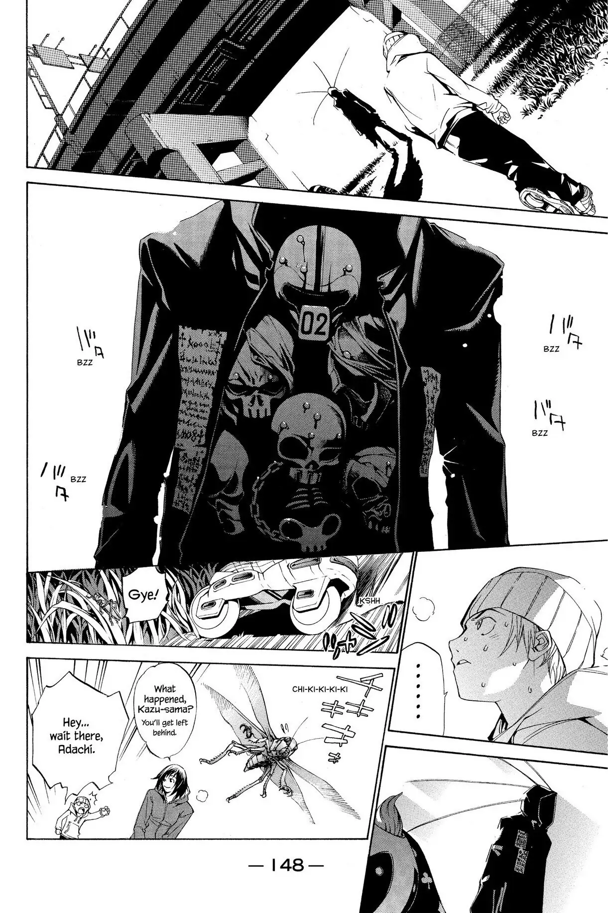 Air Gear Chapter 111 image 17